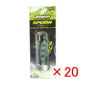 y ܂Ƃߔ ×20Zbg z u NXt@N^[ CROSS FACTOR TCRXv[ S60mm 14g Vo[} v y  z y yV MVP & ԗDǃVbv _uܓX z ދ ނ 