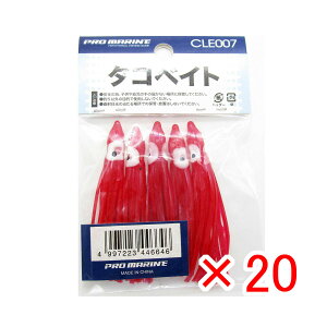 y ܂Ƃߔ ×20Zbg z u v} PRO MARINE ^RxCg 2.0 bh v y  z y yV MVP & ԗDǃVbv _uܓX z ދ ނ ނpi