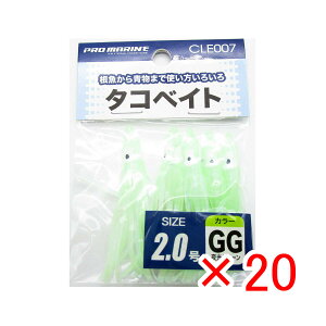 y ܂Ƃߔ ×20Zbg z u v} PRO MARINE ^RxCg 2.0 O[ v y  z y yV MVP & ԗDǃVbv _uܓX z ދ ނ ނpi