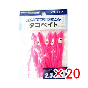 y ܂Ƃߔ ×20Zbg z u v} PRO MARINE ^RxCg 2.5 sN v y  z y yV MVP & ԗDǃVbv _uܓX z ދ ނ ނpi