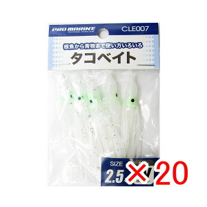 y ܂Ƃߔ ×20Zbg z u v} PRO MARINE ^RxCg 2.5 zCg v y  z y yV MVP & ԗDǃVbv _uܓX z ދ ނ ނpi