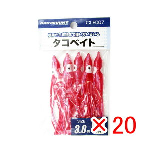 y ܂Ƃߔ ×20Zbg z u v} PRO MARINE ^RxCg 3.0 bh v y  z y yV MVP & ԗDǃVbv _uܓX z ދ ނ ނpi