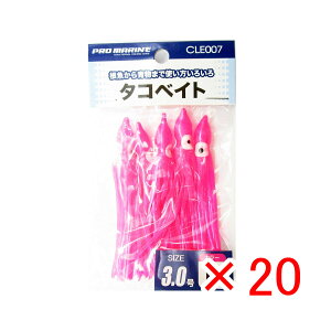 y ܂Ƃߔ ×20Zbg z u v} PRO MARINE ^RxCg 3.0 sN v y  z y yV MVP & ԗDǃVbv _uܓX z ދ ނ ނpi