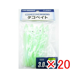 y ܂Ƃߔ ×20Zbg z u v} PRO MARINE ^RxCg 3.0 O[ v y  z y yV MVP & ԗDǃVbv _uܓX z ދ ނ ނpi