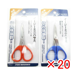 y ܂Ƃߔ ×20Zbg z u v} PRO MARINE C[W[~jnT~ F͑Iׂ܂ v y  z y yV MVP & ԗDǃVbv _uܓX z ދ ނ ނpi