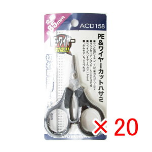 y ܂Ƃߔ ×20Zbg z u v} PRO MARINE PE&C[ JbgnT~ v y  z y yV MVP & ԗDǃVbv _uܓX z ދ ނ ނpi