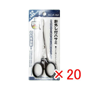 y ܂Ƃߔ ×20Zbg z u v} PRO MARINE jOtnT~ v y  z y yV MVP & ԗDǃVbv _uܓX z ދ ނ ނpi