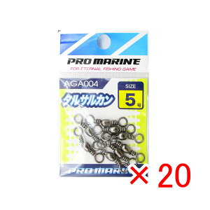 y ܂Ƃߔ ×20Zbg z u v} PRO MARINE ^TJ ubN 5 v y  z y yV MVP & ԗDǃVbv _uܓX z ދ ނ ނpi