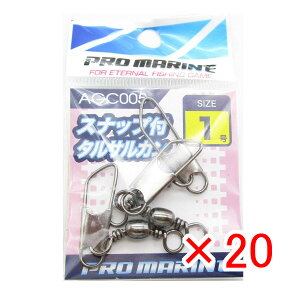 y ܂Ƃߔ ×20Zbg z u v} PRO MARINE XibvtTJ ubN 1 v y  z y yV MVP & ԗDǃVbv _uܓX z ދ ނ ނpi