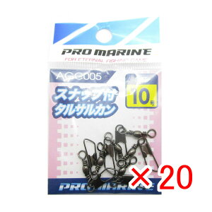 y ܂Ƃߔ ×20Zbg z u v} PRO MARINE XibvtTJ ubN 10 v y  z y yV MVP & ԗDǃVbv _uܓX z ދ ނ ނpi