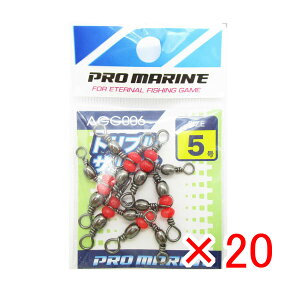 y ܂Ƃߔ ×20Zbg z u v} PRO MARINE gvTJ 5 v y  z y yV MVP & ԗDǃVbv _uܓX z ދ ނ ނpi