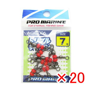 y ܂Ƃߔ ×20Zbg z u v} PRO MARINE gvTJ 7 v y  z y yV MVP & ԗDǃVbv _uܓX z ދ ނ ނpi