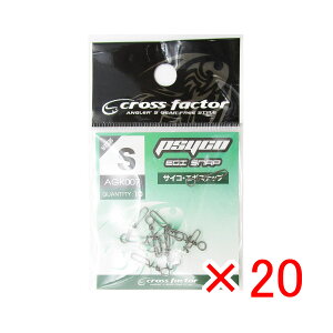 y ܂Ƃߔ ×20Zbg z u NXt@N^[ CROSS FACTOR TCRGMXibv ubN STCY v y  z y yV MVP & ԗDǃVbv _uܓX z ދ ނ ނ