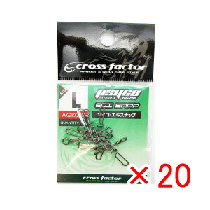 y ܂Ƃߔ ×20Zbg z u NXt@N^[ CROSS FACTOR TCRGMXibv ubN LTCY v y  z y yV MVP & ԗDǃVbv _uܓX z ދ ނ ނ