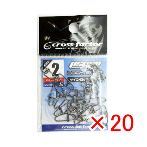 y ܂Ƃߔ ×20Zbg z u NXt@N^[ CROSS FACTOR TCRbNXibv 2TCY 23pbN v y  z y yV MVP & ԗDǃVbv _uܓX z ދ ނ 