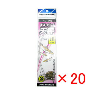 y ܂Ƃߔ ×20Zbg z u v} PRO MARINE LXJCV 18cm 3{ v y  z y yV MVP & ԗDǃVbv _uܓX z ދ ނ ނpi