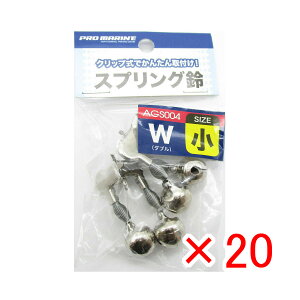 y ܂Ƃߔ ×20Zbg z u v} PRO MARINE XvO _u  2 v y  z y yV MVP & ԗDǃVbv _uܓX z ދ ނ ނpi