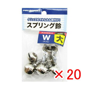 y ܂Ƃߔ ×20Zbg z u v} PRO MARINE XvO _u  2 v y  z y yV MVP & ԗDǃVbv _uܓX z ދ ނ ނpi