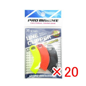 y ܂Ƃߔ ×20Zbg z u v} PRO MARINE CNbp[ 3Zbg v y  z y yV MVP & ԗDǃVbv _uܓX z ދ ނ ނpi