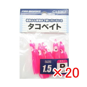 y ܂Ƃߔ ×20Zbg z u v} PRO MARINE ^RxCg 1.5 sN v y  z y yV MVP & ԗDǃVbv _uܓX z ދ ނ ނpi