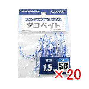 y ܂Ƃߔ ×20Zbg z u v} PRO MARINE ^RxCg 1.5 Vo[u[ v y  z y yV MVP & ԗDǃVbv _uܓX z ދ ނ ނpi