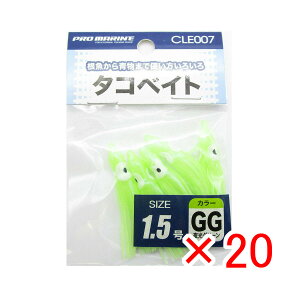 y ܂Ƃߔ ×20Zbg z u v} PRO MARINE ^RxCg 1.5 O[ v y  z y yV MVP & ԗDǃVbv _uܓX z ދ ނ ނpi