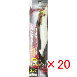 y ܂Ƃߔ ×20Zbg z u NXt@N^[ CROSS FACTOR TCR INgpXDX 3.5 zCg v y  z y yV MVP & ԗDǃVbv _uܓX z ދ ނ ނpi