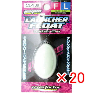 y ܂Ƃߔ ×20Zbg z u NXt@N^[ CROSS FACTOR TCR`[t[g t[eBO LTCY O[ v y  z y yV MVP & ԗDǃVbv _uܓX 