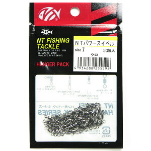 y ܂Ƃߔ3Zbg z uNTXCx p[XCx 50 TCY#7 v y  z