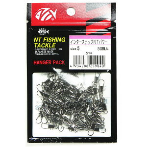 y ܂Ƃߔ7Zbg z uNTXCx C^[tp[XCx 50 TCY5 v y  z