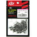 「NTスイベル ハンガー式 インタースナップNTパワー クロ #8」 【 送料無料 】