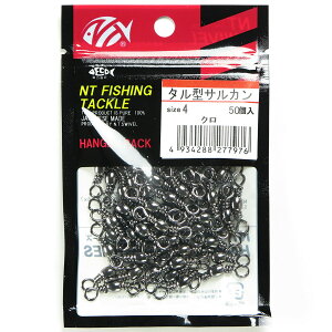 y ܂Ƃߔ12Zbg z uNTXCx nK[pbN ^^TJ N 50 #4 / hV TJv y  z