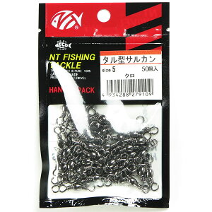 y ܂Ƃߔ3Zbg z uNTXCx nK[pbN ^^TJ N 50 #5 / hV TJv y  z