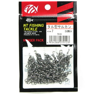 y ܂Ƃߔ17Zbg z uNTXCx nK[pbN ^^TJ N 50 #7 / hV TJv y  z