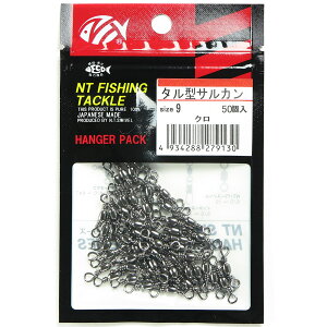 y ܂Ƃߔ5Zbg z uNTXCx nK[pbN ^^TJ N 50 #9 / hV TJv y  z