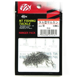 y ܂Ƃߔ10Zbg z uNTXCx nK[pbN ^^TJ N 50 #18 / hV TJ v y  z