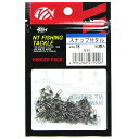 「NTスイベル ハンガーパック スナップ付タル クロ 50個入り #18 / ヨリモドシ サルカン」 【 送料無料 】