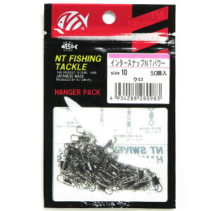 y ܂Ƃߔ3Zbg z uNTXCx nK[ C^[XibvNTp[ N #10 (Xibv) v y  z