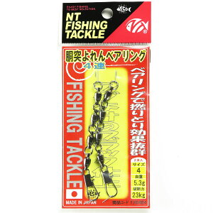 y ܂Ƃߔ17Zbg z uNTXCx ˂xAO 4A #4v y  z