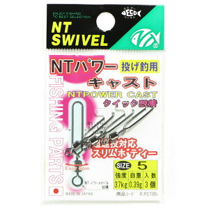 y ܂Ƃߔ17Zbg z uNTXCx NTp[LXg #5 Nv y  z