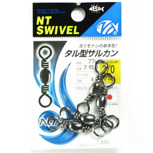 y ܂Ƃߔ3Zbg z uNTXCx ^^TJ N #2/0 / hV TJv y  z