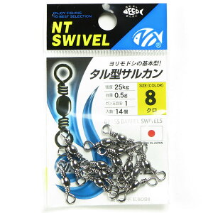 y ܂Ƃߔ2Zbg z uNTXCx ^^TJ N # 8v y  z