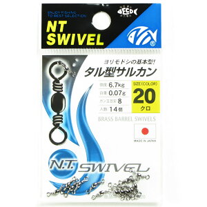 y ܂Ƃߔ10Zbg z uNTXCx ^^TJ N # 20v y  z