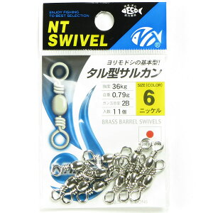 y ܂Ƃߔ20Zbg z uNTXCx P ^^TJ(jbP) E[20 6 TJv y  z