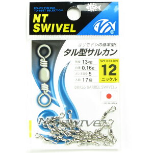 y ܂Ƃߔ10Zbg z uNTXCx P ^^TJ(jbP) E[20 12v y  z