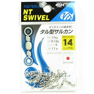 y ܂Ƃߔ5Zbg z uNTXCx P ^^TJijbPj E[20 14v y  z