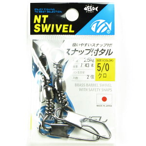 y ܂Ƃߔ20Zbg z uNTXCx Xibvt^ N #5/0 / hV TJv y  z