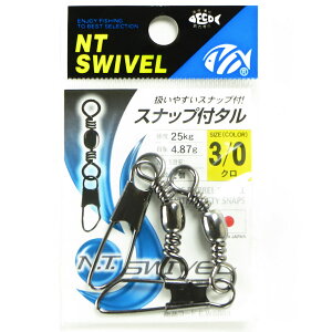 y ܂Ƃߔ12Zbg z uNTXCx Xibvt^ N #3/0 / hV TJv y  z