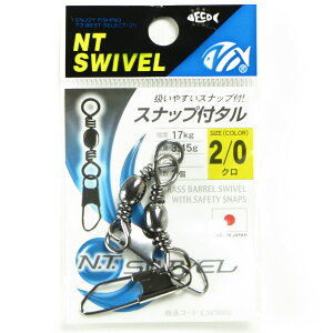 y ܂Ƃߔ20Zbg z uNTXCx Xibvt^ N #2/0 / hV TJv y  z