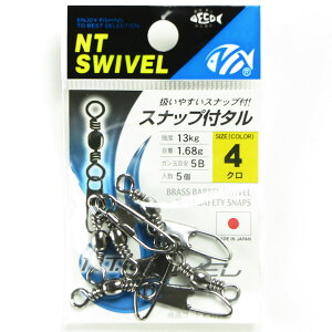 uNTXCx Xibvt^ N TJ 4v y  z